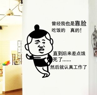 动机笑话