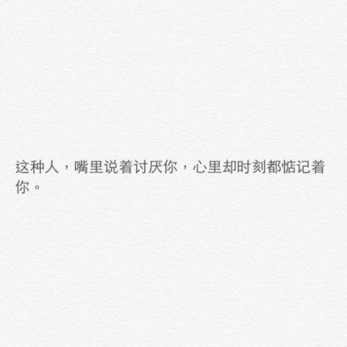爱自己美丽的英语句子