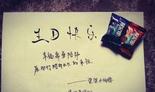 描写十二月的句子