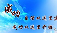 关于希望的英语名言