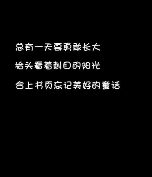 哲学英语