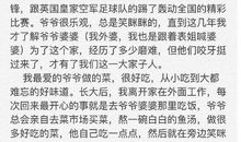 安慰亲人去世的诗句