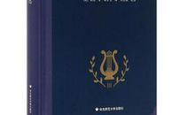 浮士德经典句子英文