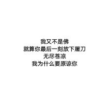 英文句子