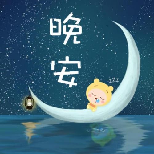空句子