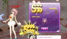 qq旋舞心情句子