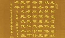 诗人爱国之情的诗句