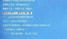 qq个性签名英语大全