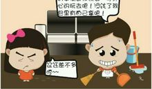 和女朋友道歉的语句