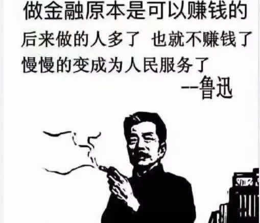 有趣的幽默