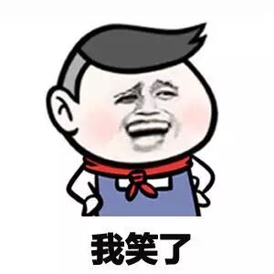 关于美女的机智的话