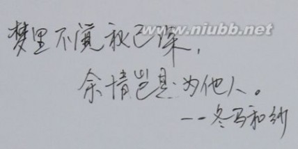 描写单恋的诗