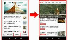 2017年给领导的短信