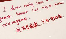 经典的优美的句子