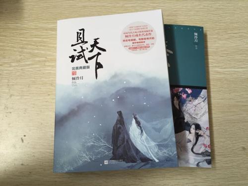 让我们尝试世界上经典的句子