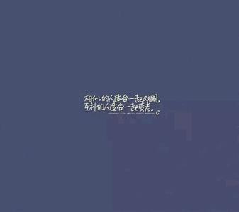 关于友谊的一切