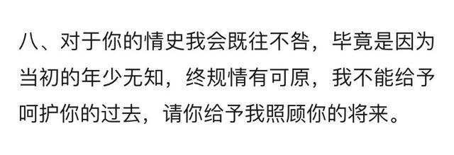 经典句子