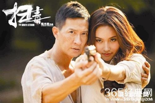 禁毒经典语录