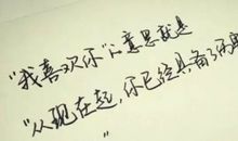 爱情伤感句子表达心情