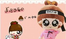 qq个性签名可爱吃货