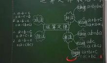 老师教育学生的语句