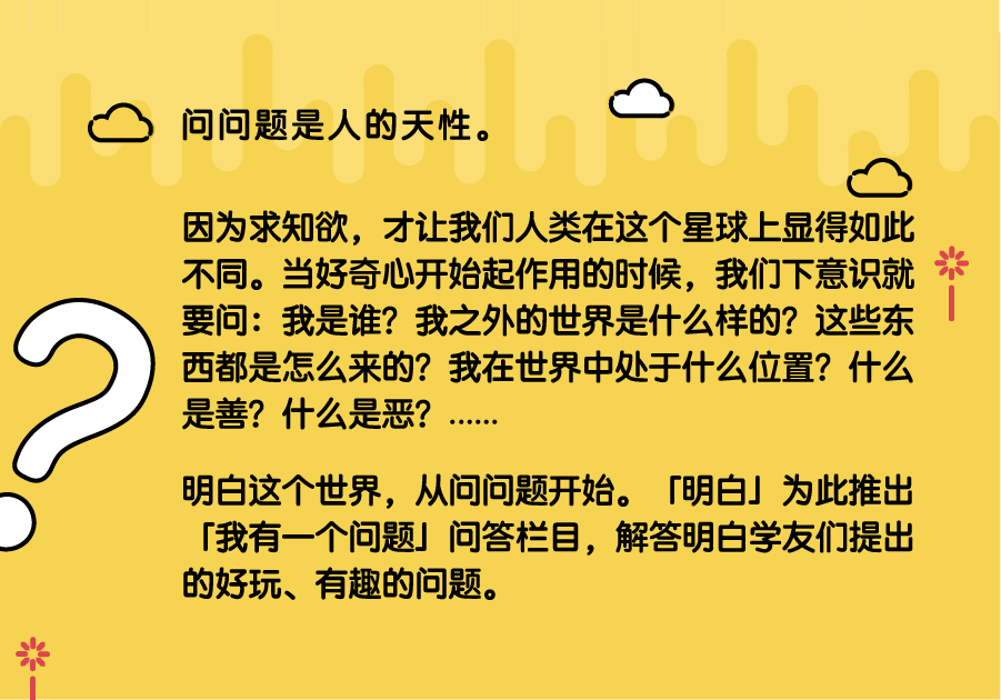关于尝试的英语报价
