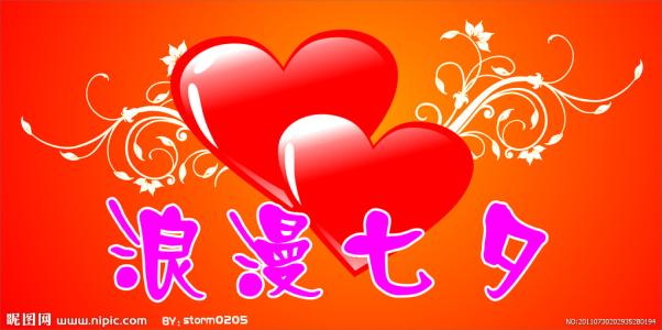 关于描述故乡的好句子