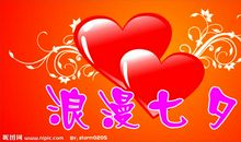 关于描写故乡的好句