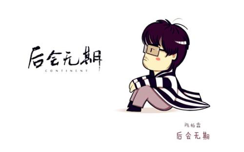 舒缓的句子