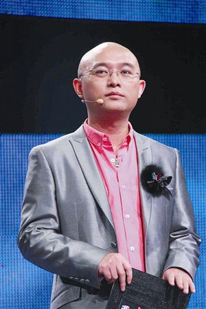 孟菲的名言