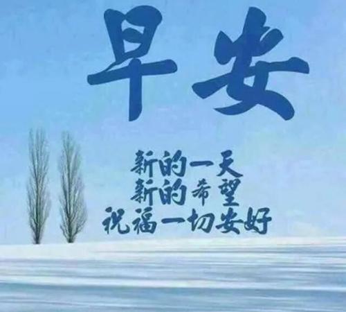 写清晨的句子