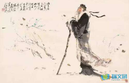沮丧的诗句