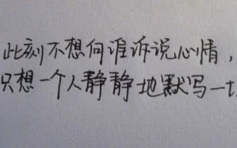 谈谈QQ空间中的甜蜜爱情
