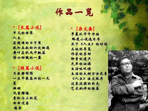 长文本消息