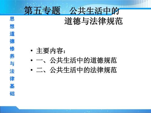 正面成语