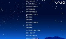 形容心情不好的成语