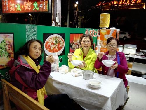 QQ群猴年祝福