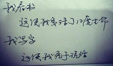 抒情中包含夏天的句子