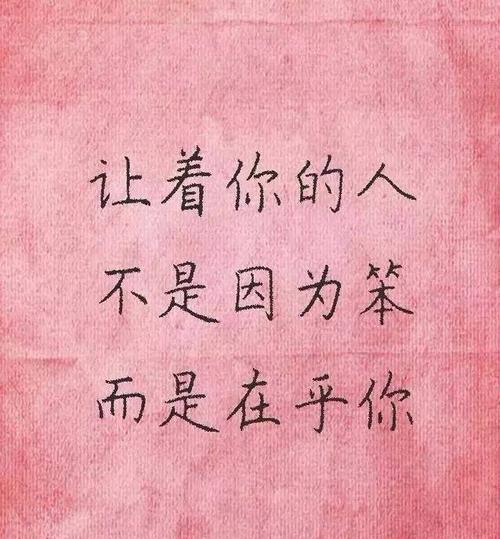家庭诗
