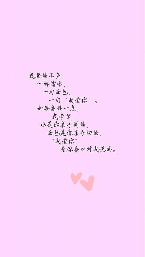 非主流经典感伤句子