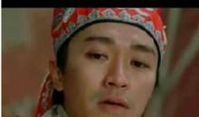 周星驰的励志名言