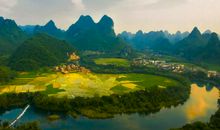 家乡的美景句子