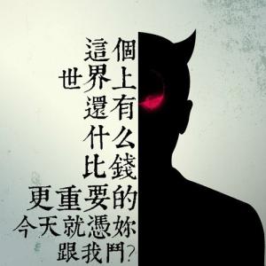 经典句子