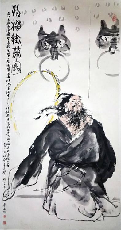 儒家经典