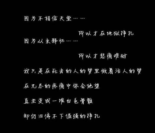 爱情散文句子