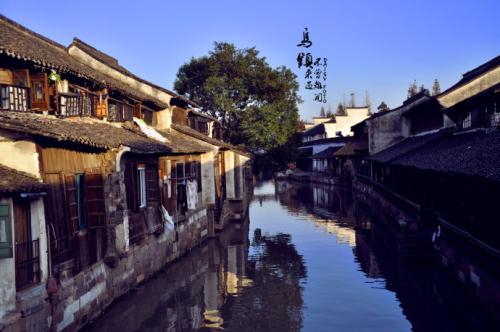 江南水乡诗