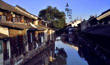 江南水乡的诗句