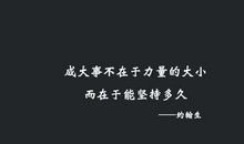 qq经典语录大全