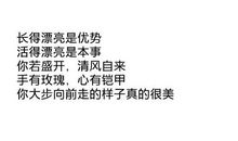 爱情伤感哲理句子