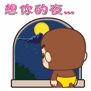 安慰亲人的话